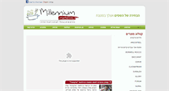 Desktop Screenshot of mil-m.com
